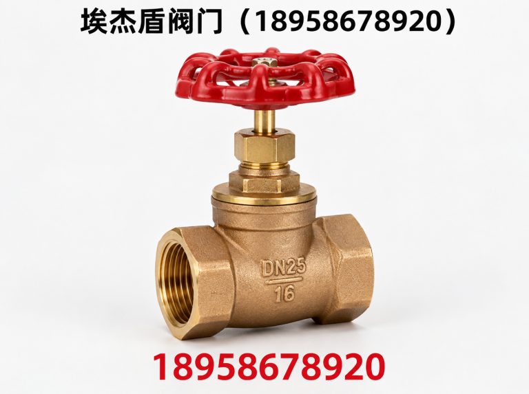 仙居县18958678920展示图